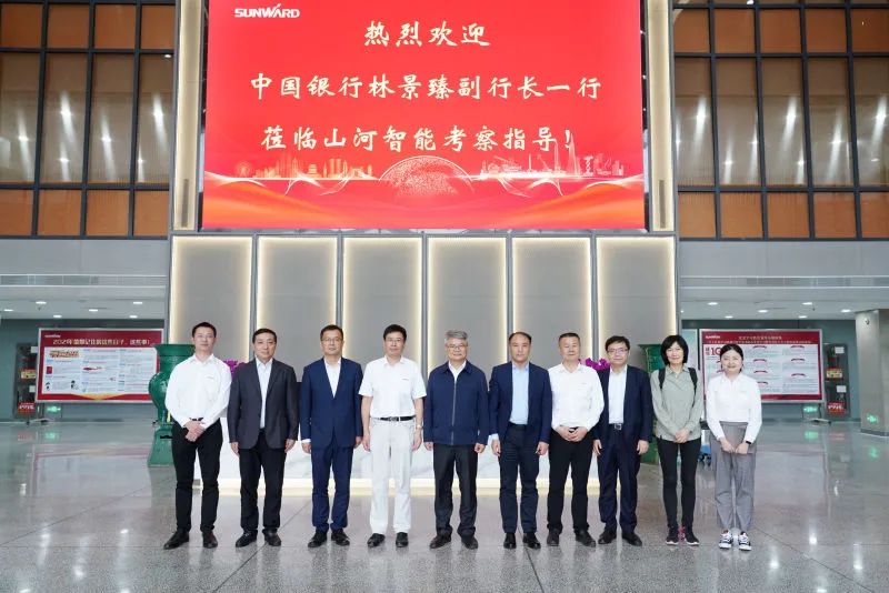中国银行副行长林景臻调查9001cc金沙以诚为本智能