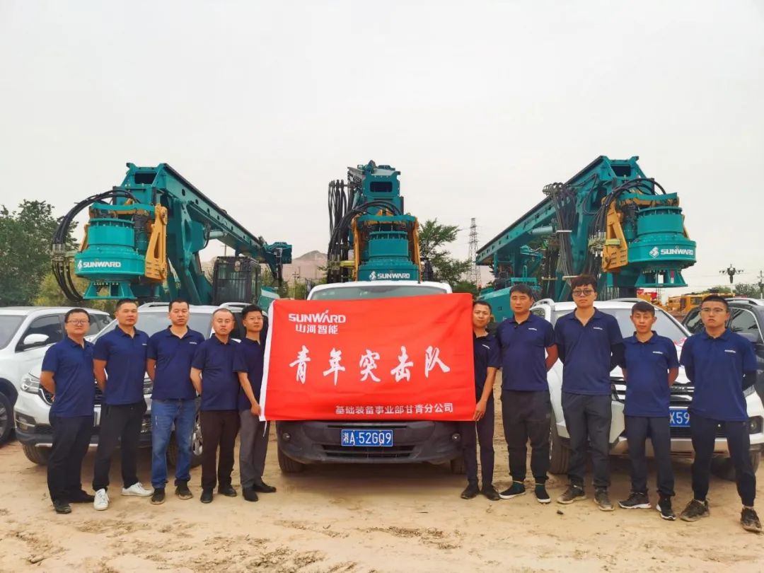 茫茫大西北，浓浓9001cc金沙以诚为本情！9001cc金沙以诚为本智能全球服务万里行走进西北