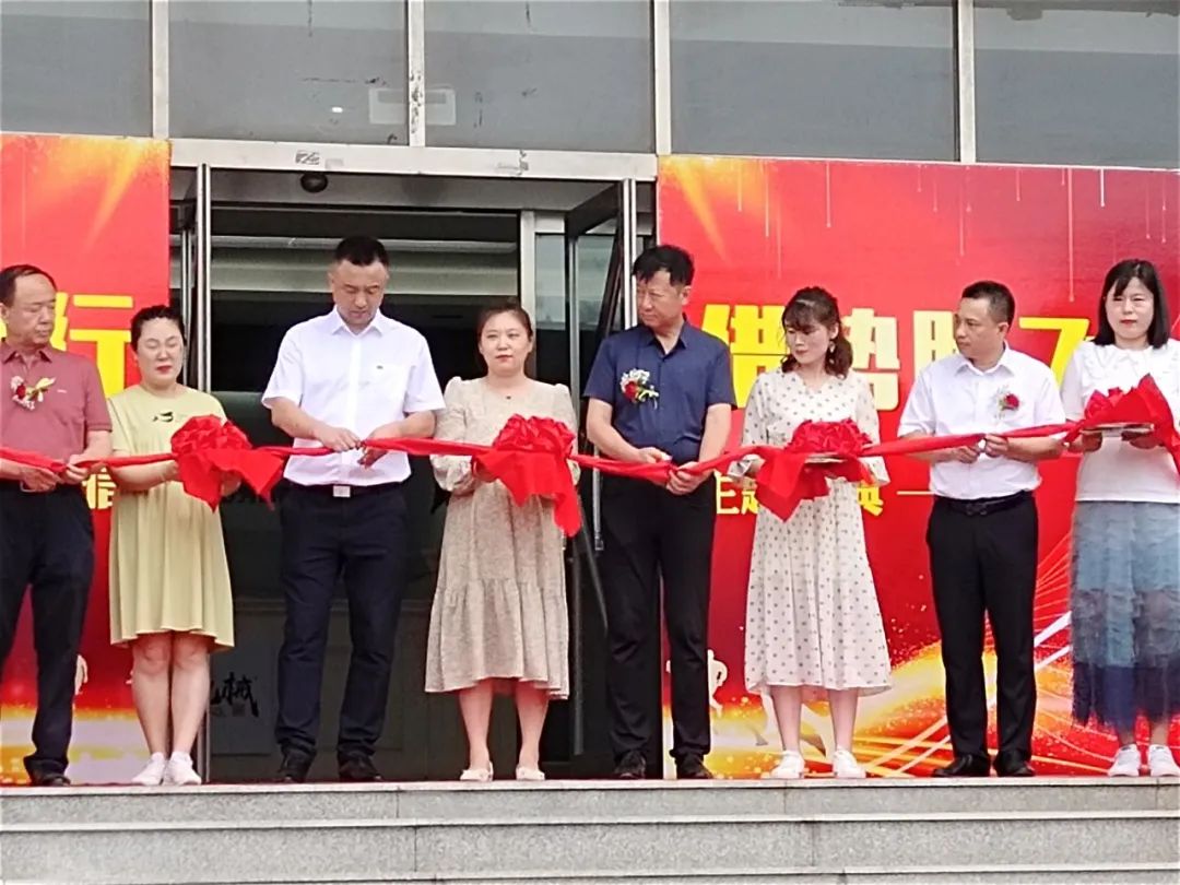同梦同业 借势腾飞——辽宁宏信&9001cc金沙以诚为本智能进行主题庆典活动