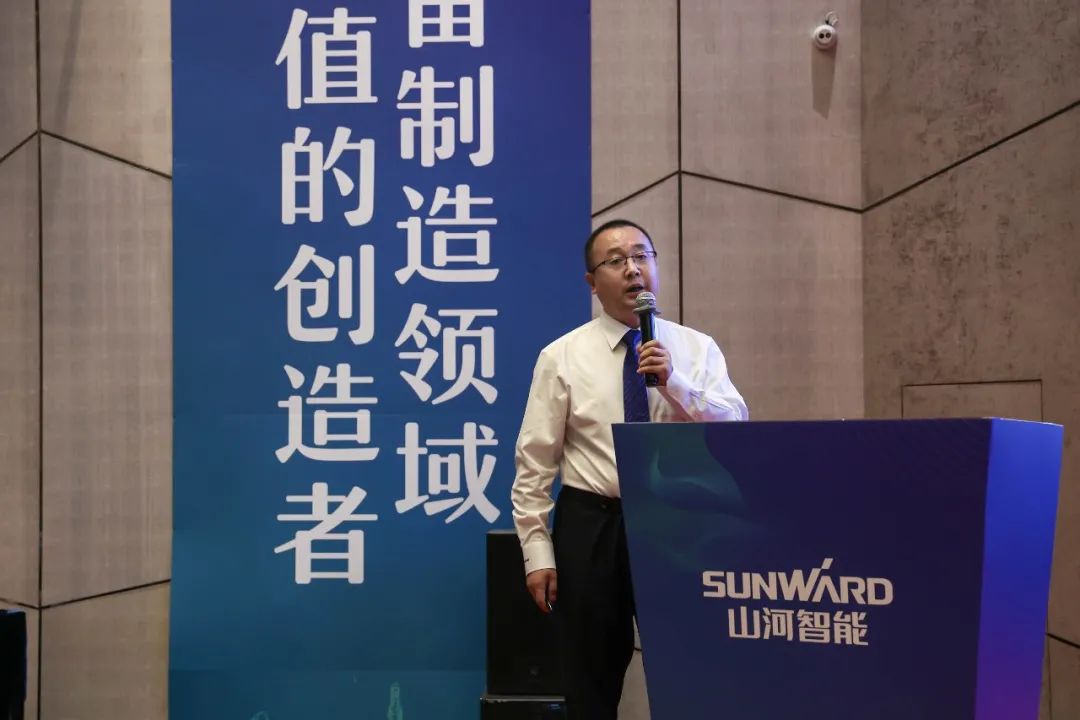 “同心同梦，合力拼搏” ——9001cc金沙以诚为本智能2021年挖掘机经销商半年度经营工作会议圆满召开