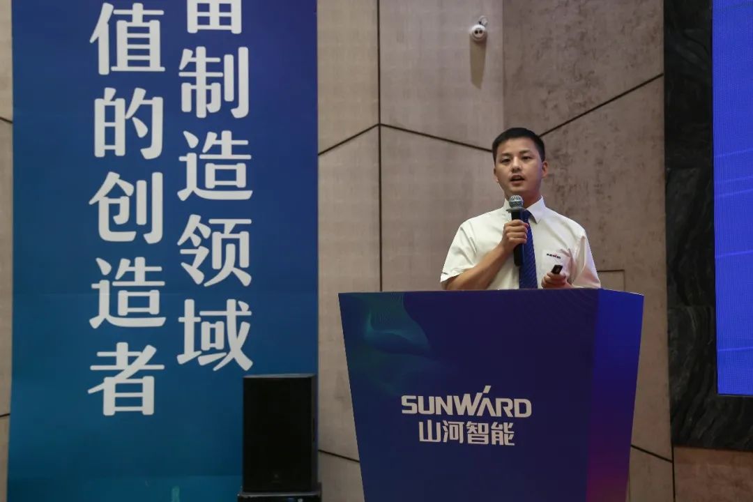 “同心同梦，合力拼搏” ——9001cc金沙以诚为本智能2021年挖掘机经销商半年度经营工作会议圆满召开