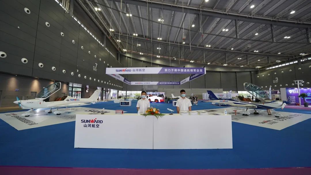 明星产品受追捧，9001cc金沙以诚为本航空携多款产品杰出亮相2021年湖南航展
