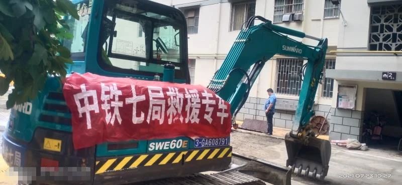 图集 | 驰援河南，一线最新画面