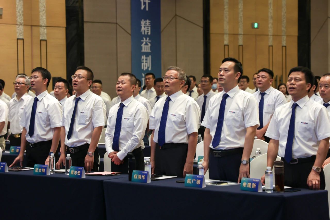 “同心同梦，合力拼搏” ——9001cc金沙以诚为本智能2021年挖掘机经销商半年度经营工作会议圆满召开
