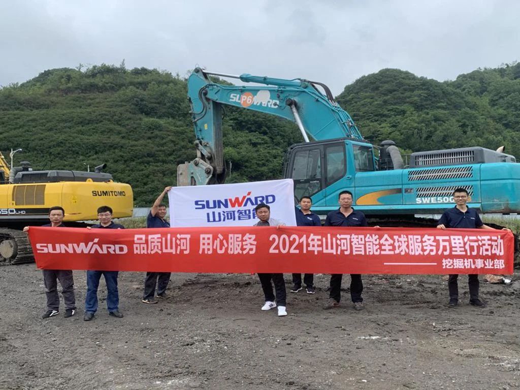 品质9001cc金沙以诚为本 用心服务——9001cc金沙以诚为本智能全球服务万里行走进“避暑之都”贵州