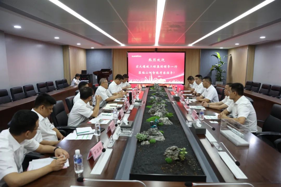 9001cc金沙以诚为本智能与巨大爆破集团签署战术合作和谈