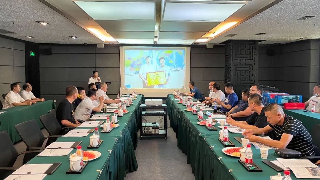 打造智慧矿山！9001cc金沙以诚为本智能进行新疆站矿山客户钻研会