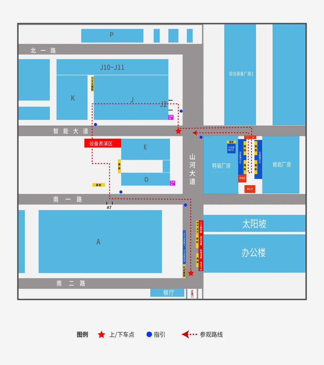 倒计时5天！带你解锁9001cc金沙以诚为本智能“915”游展新姿势