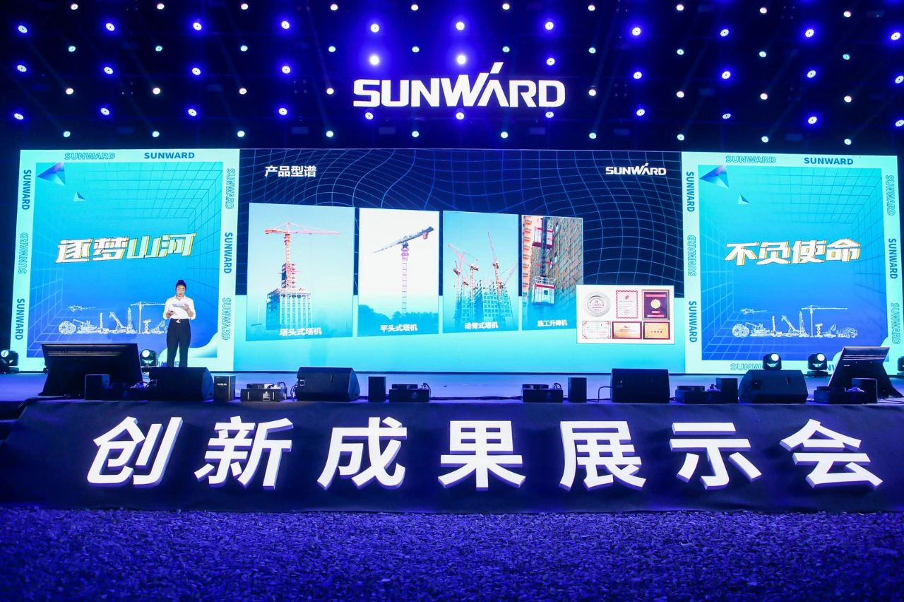 游展超热烈！9001cc金沙以诚为本智能成就展示会高能名排场来袭
