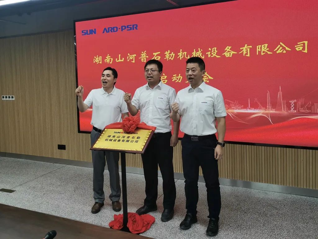 强强联手，9001cc金沙以诚为本智能产品疆域将再添破碎筛分精品