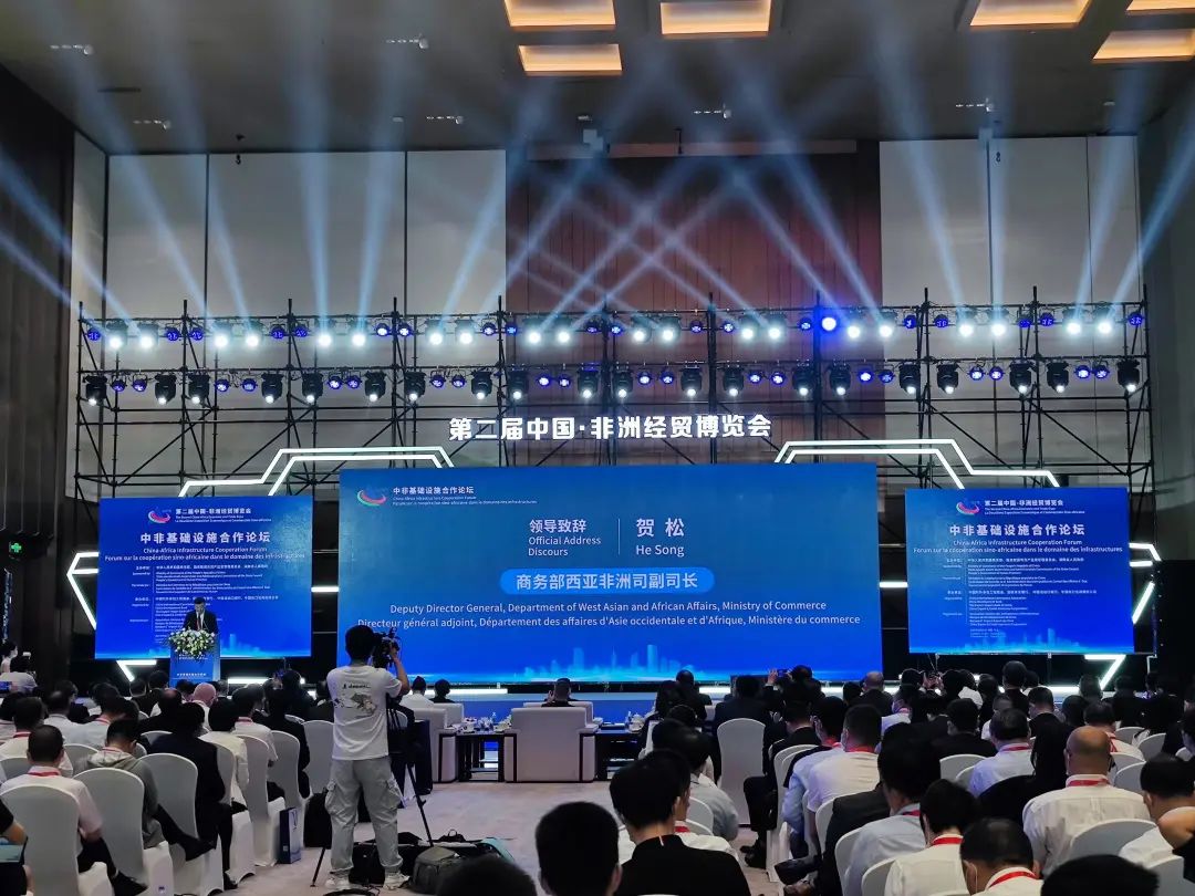 亮相中非经贸展览会！9001cc金沙以诚为本智能尽展工程机械国产品牌魅力