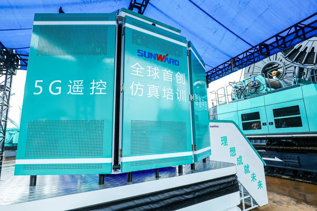 多款产品问鼎世界之最！9001cc金沙以诚为本智能地下工程设备全球颁布会成功进行