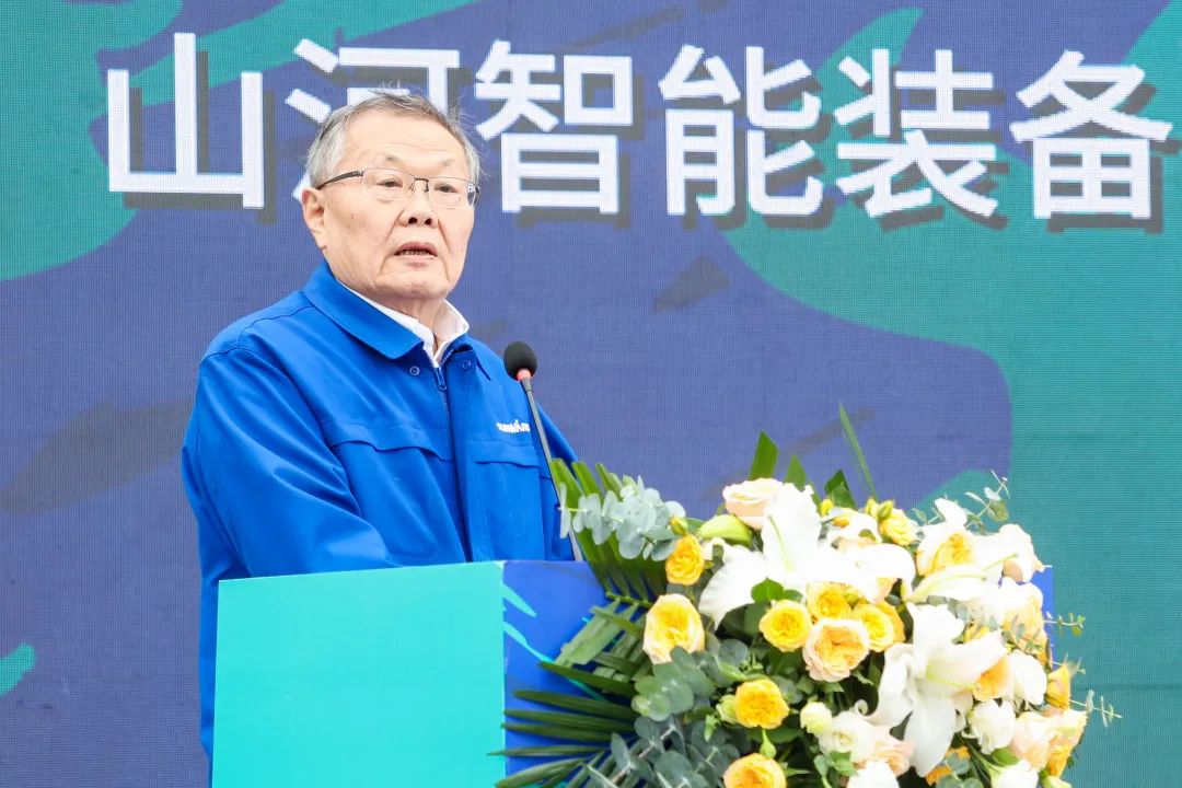 多款产品问鼎世界之最！9001cc金沙以诚为本智能地下工程设备全球颁布会成功进行