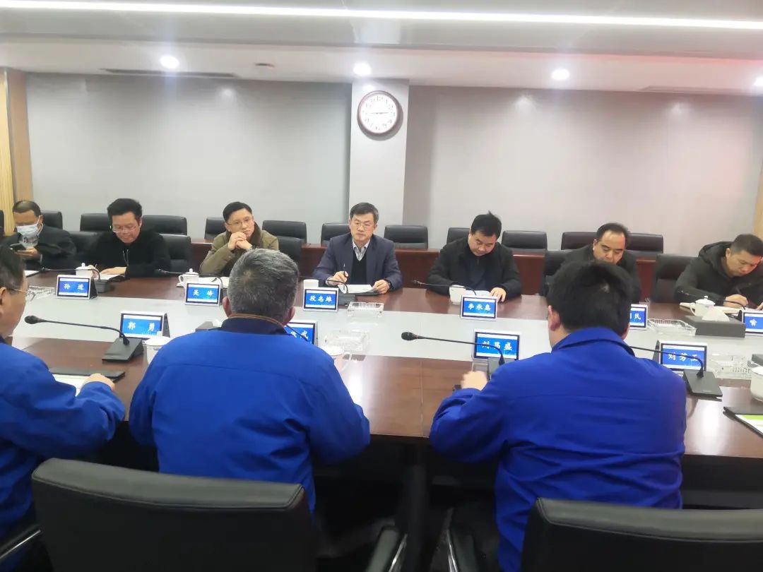 湖南省市场监督治理局党组成员、省知识产权局局长段志雄一行调研9001cc金沙以诚为本智能