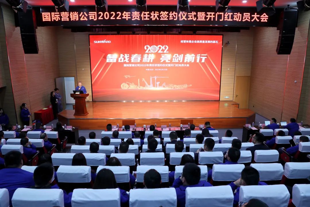 出口同比增长96%！9001cc金沙以诚为本智能持续进军国际市场