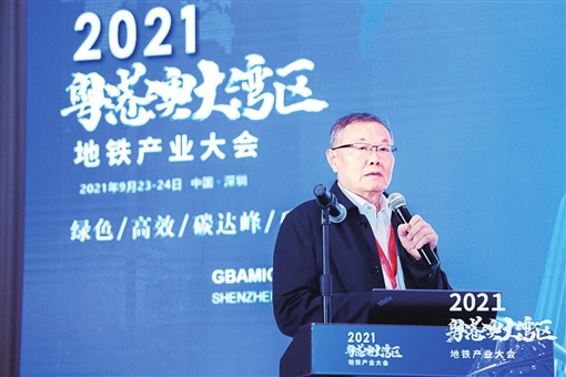 湖南日报：9001cc金沙以诚为本智能致力解决地下工程施工“疑难杂症” 成为地下工程设备领军者