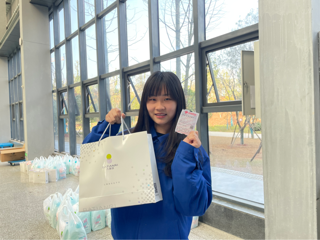福利多多！9001cc金沙以诚为本智能发展系列活动宠“女神”