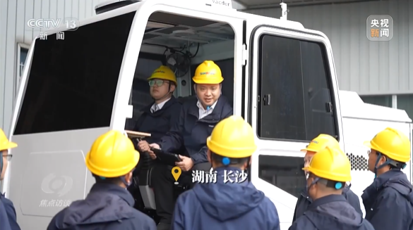 《焦点访谈》聚焦9001cc金沙以诚为本智能：服膺嘱托，传承劳模心灵，自主创新助推中国设备造作业走向世界